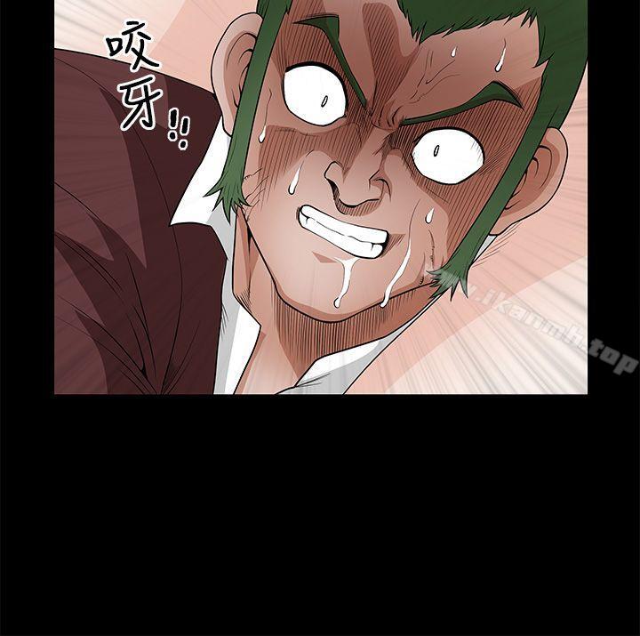 10P - 煦娜