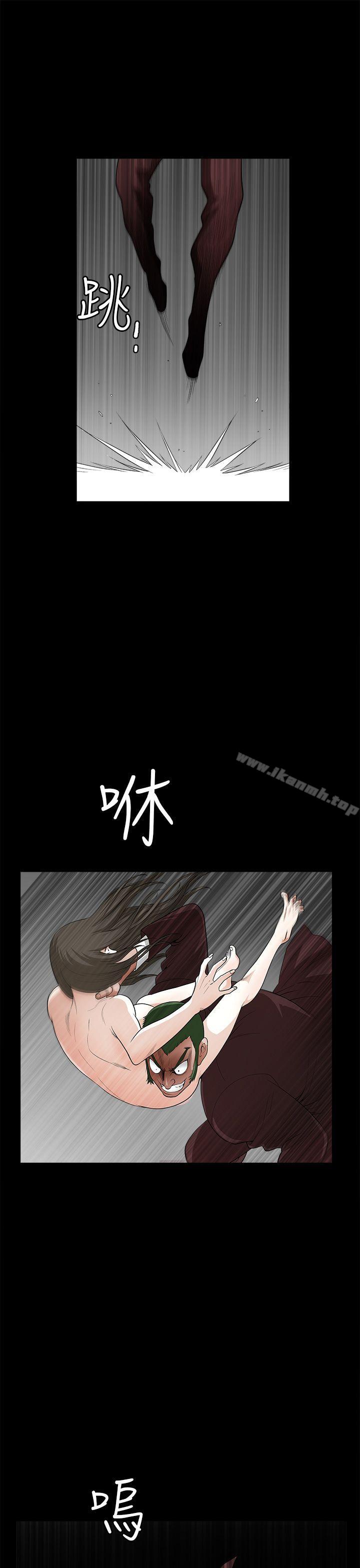 11P - 煦娜