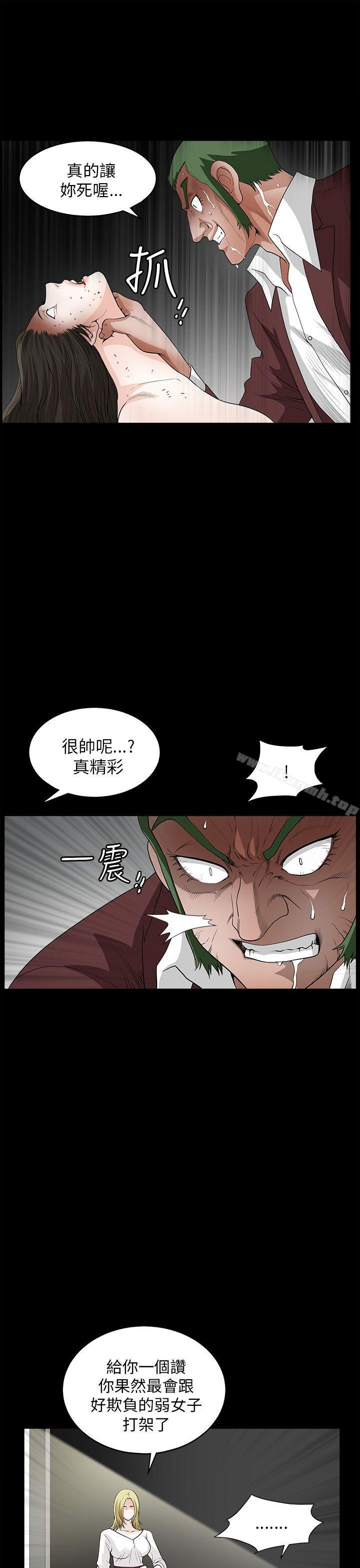 17P - 煦娜