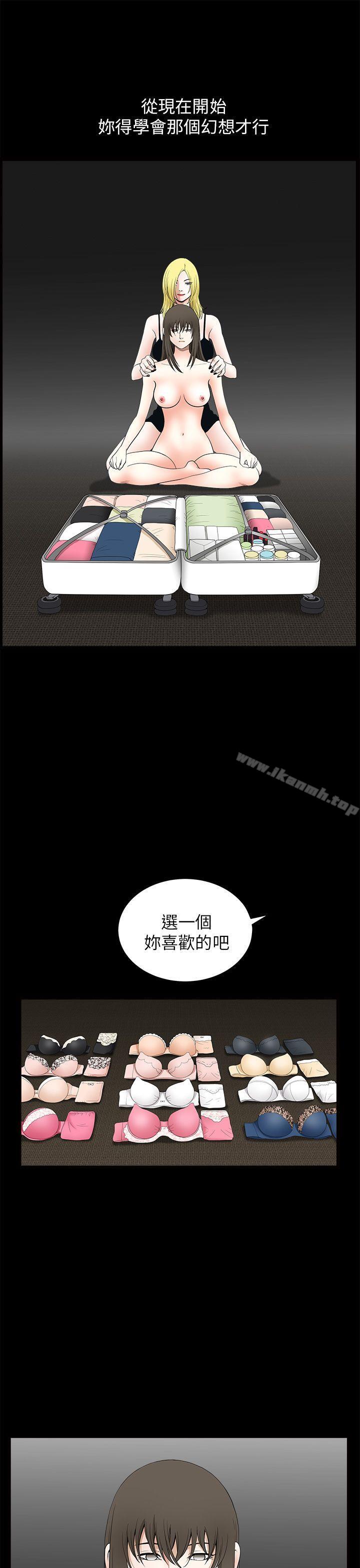 17P - 煦娜