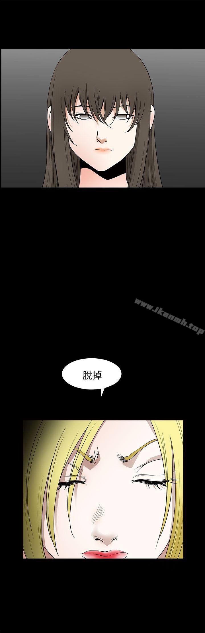 25P - 煦娜