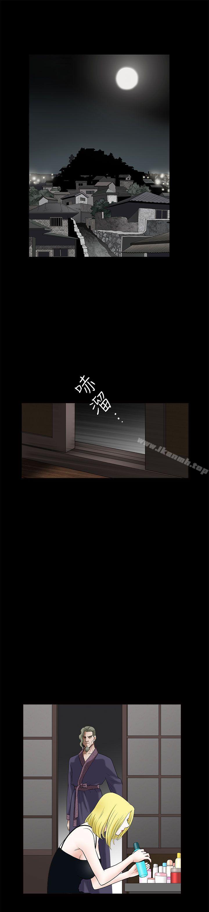 36P - 煦娜
