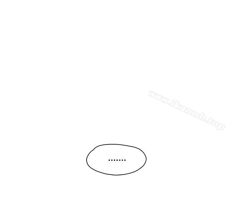 12P - 今天的老公(完结)