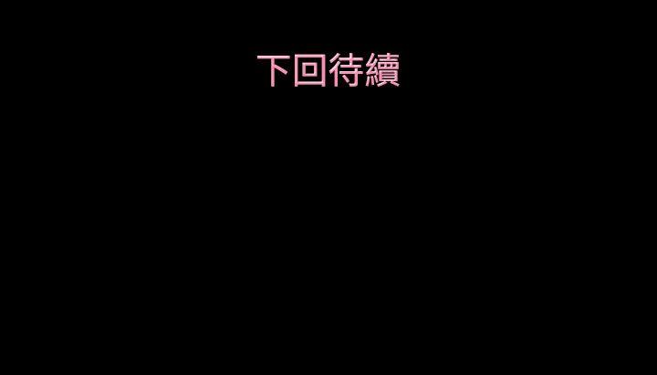 18P - 今天的老公(完结)