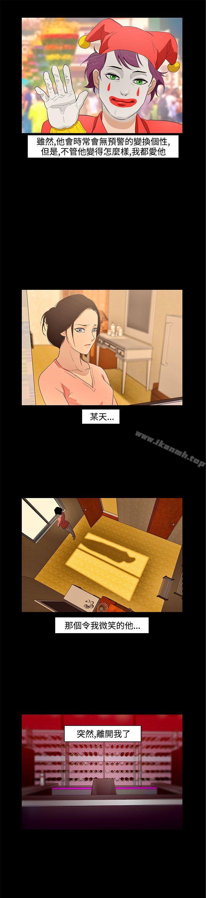18P - 今天的老公(完结)