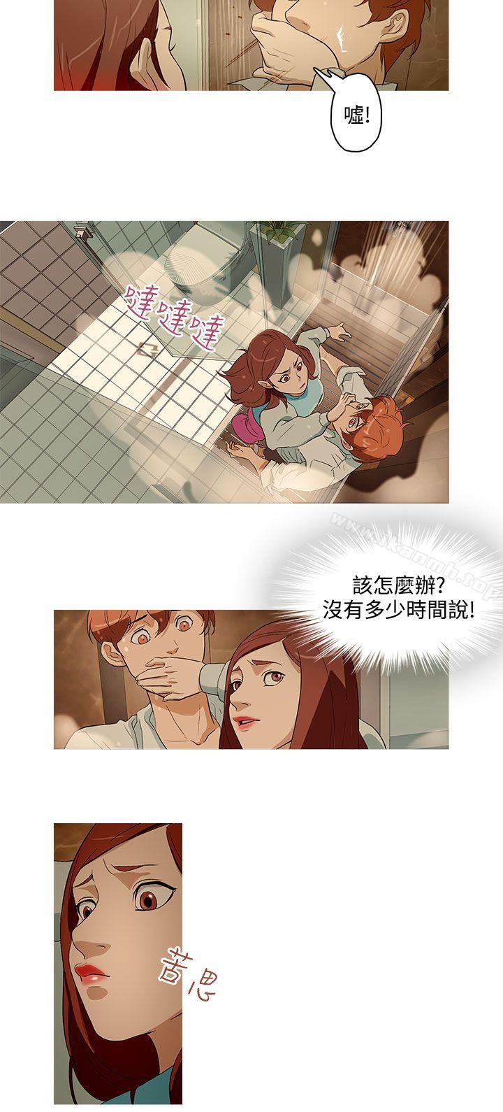 6P - 今天的老公(完结)