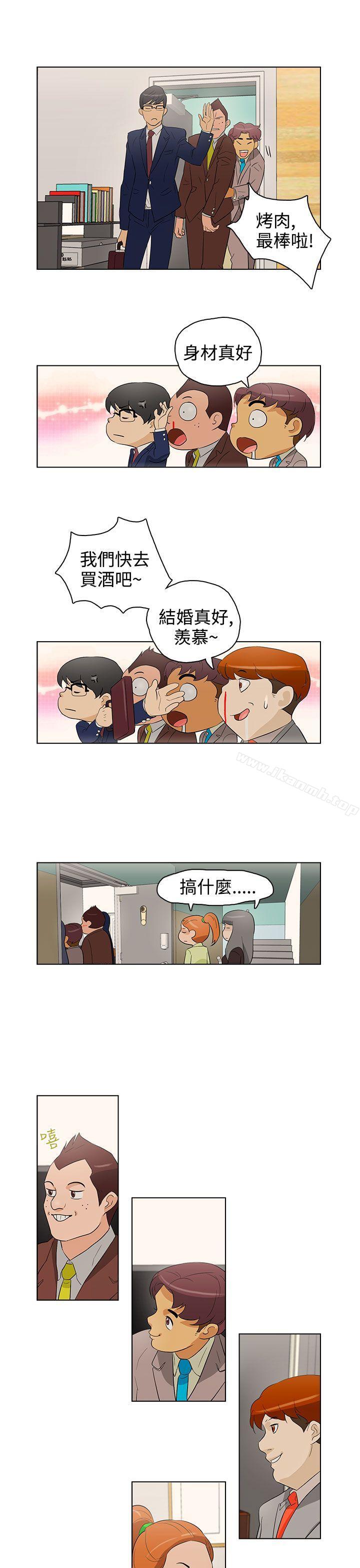 7P - 今天的老公(完结)