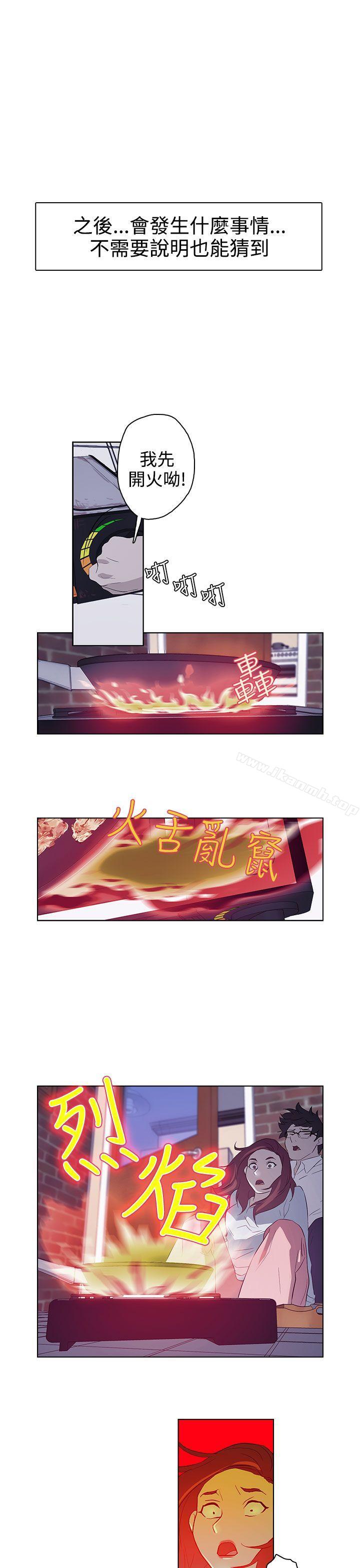 1P - 今天的老公(完结)