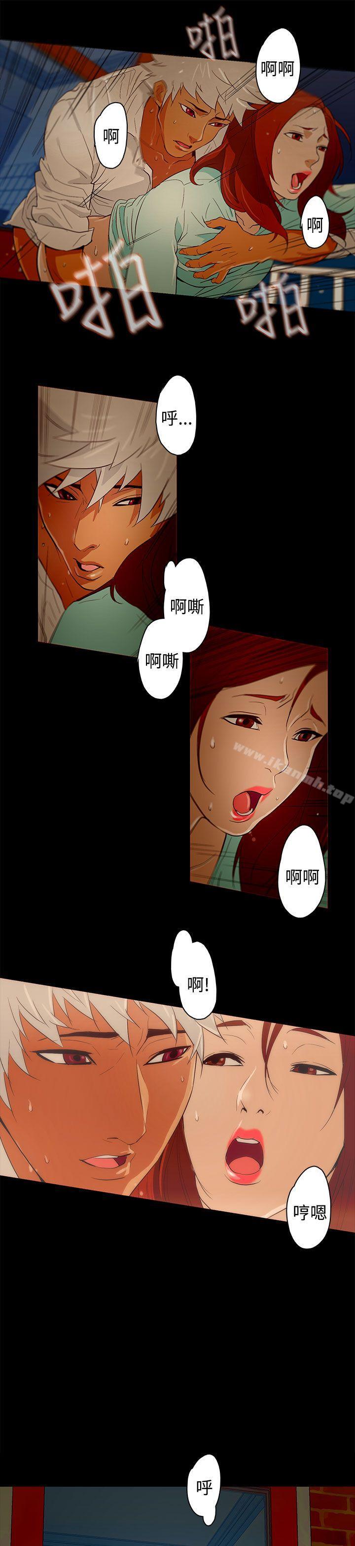 13P - 今天的老公(完结)
