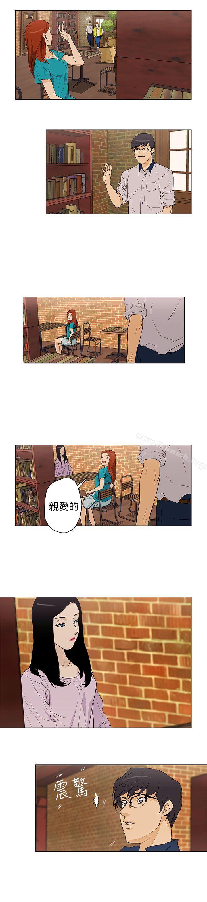 7P - 今天的老公(完结)