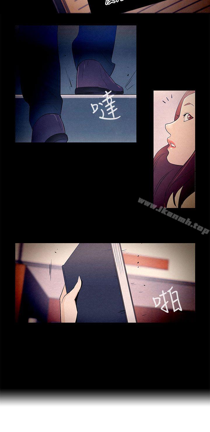 20P - 今天的老公(完结)