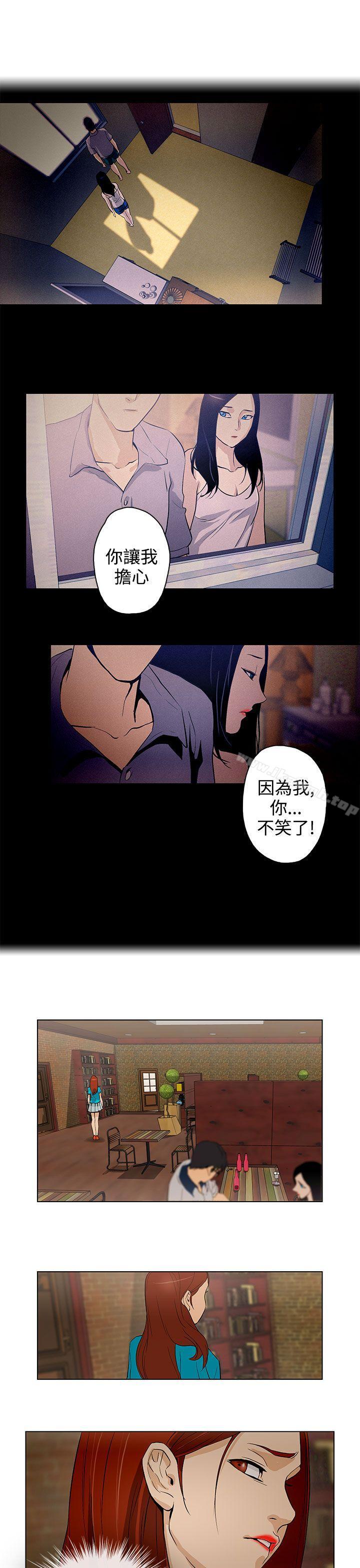 7P - 今天的老公(完结)