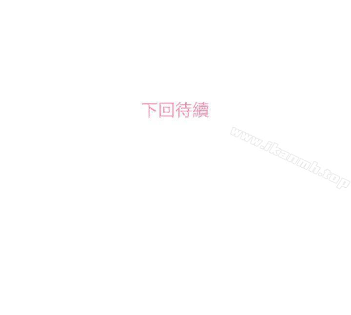 17P - 今天的老公(完结)