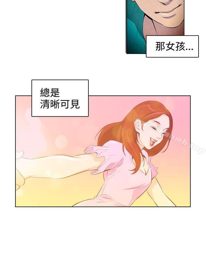 6P - 今天的老公(完结)