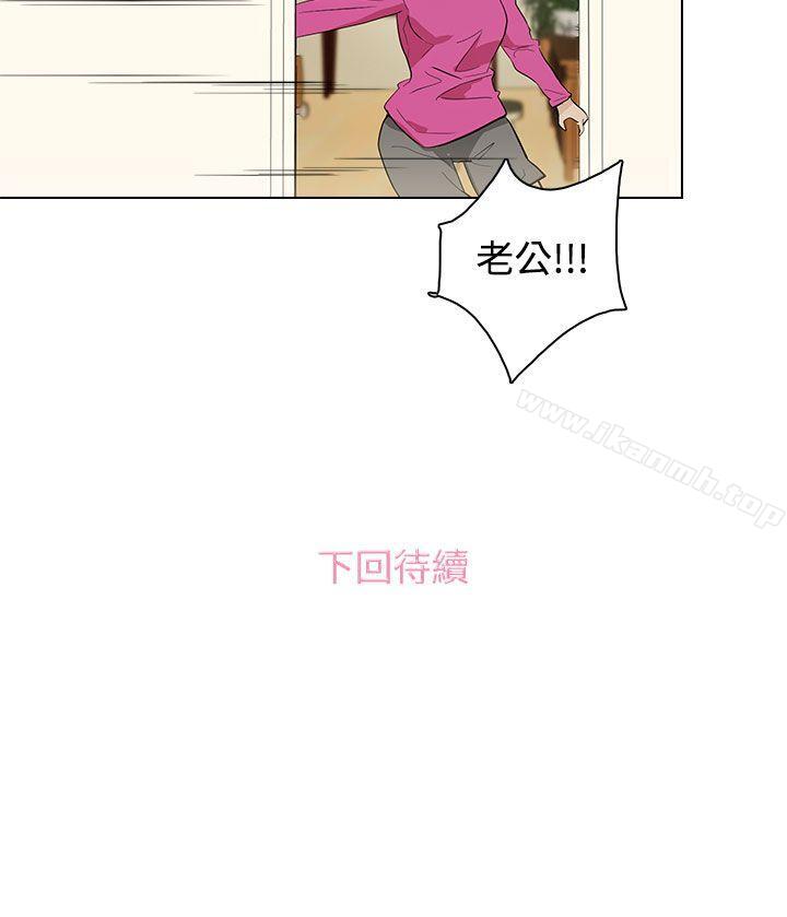 18P - 今天的老公(完结)