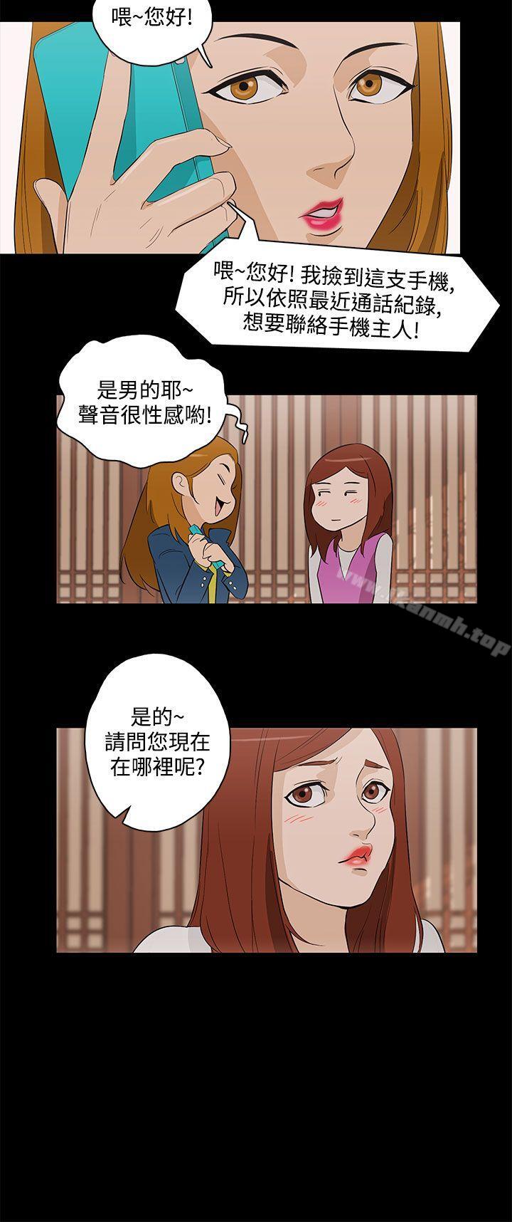 20P - 今天的老公(完结)