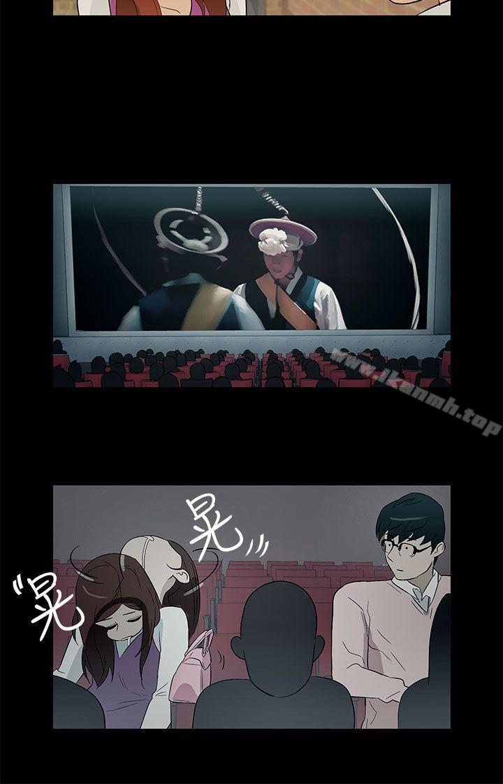 22P - 今天的老公(完结)