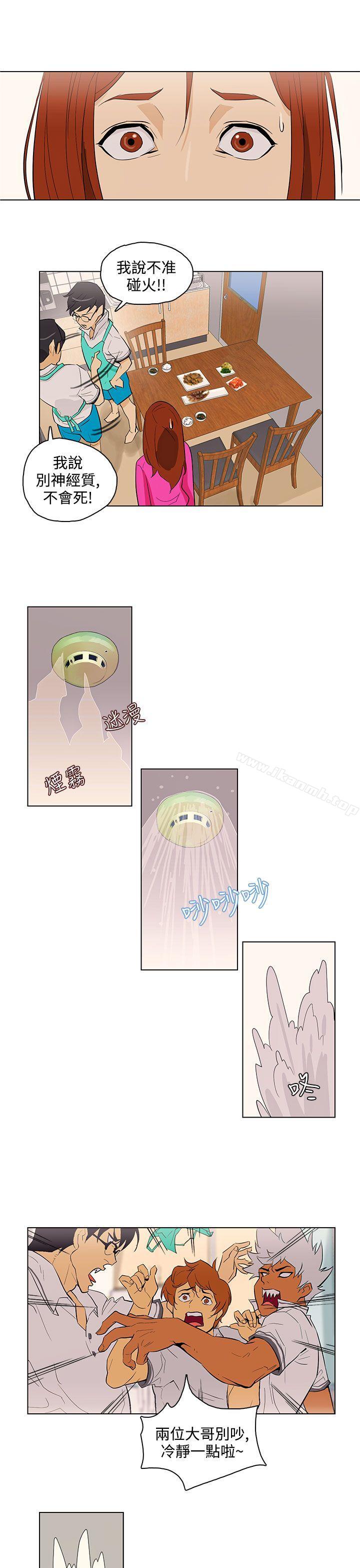 3P - 今天的老公(完结)