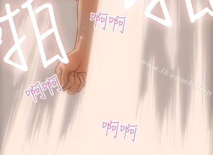 18P - 今天的老公(完结)