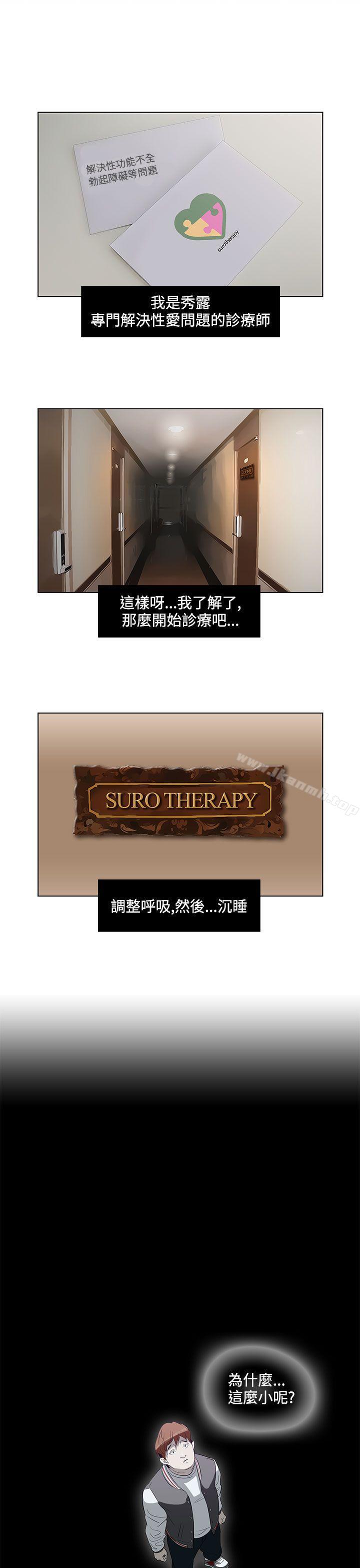 21P - 今天的老公(完结)