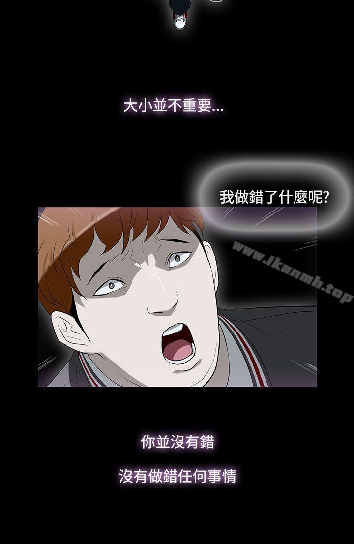 22P - 今天的老公(完结)
