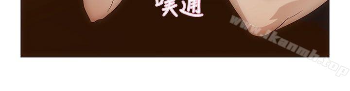 6P - 今天的老公(完结)