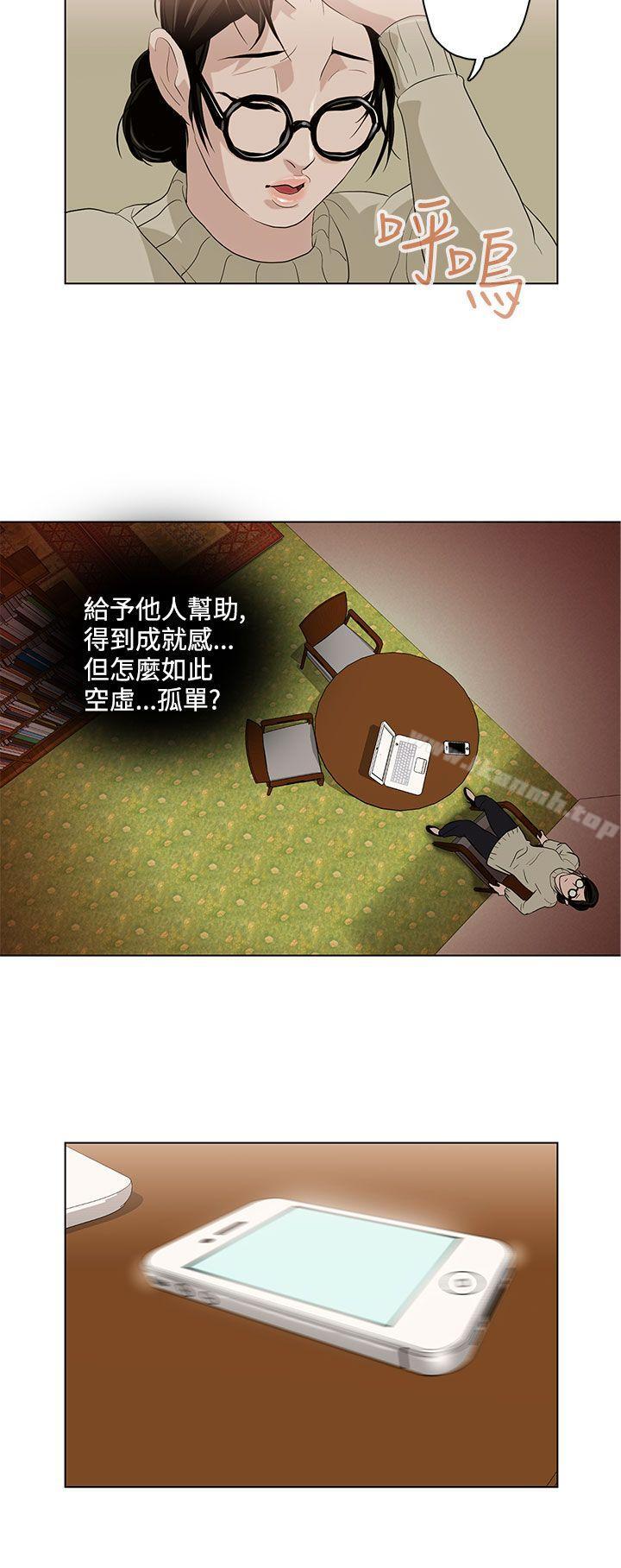 18P - 今天的老公(完结)