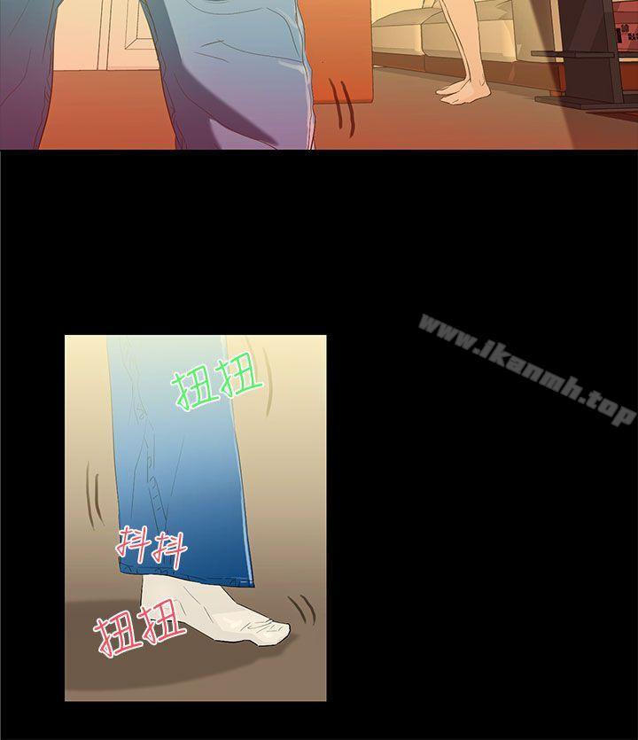 20P - 今天的老公(完结)