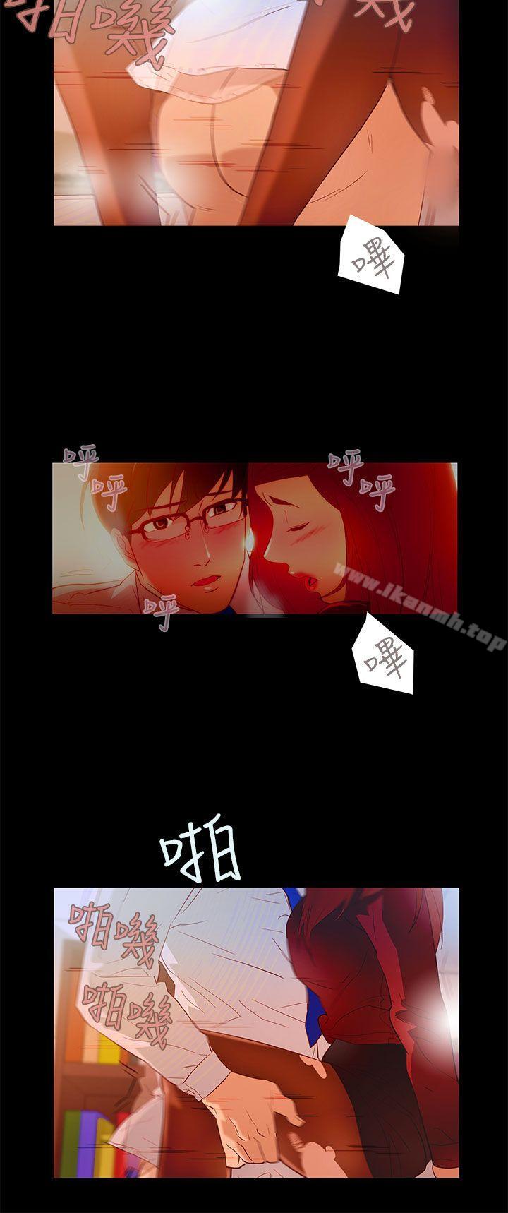 14P - 今天的老公(完结)