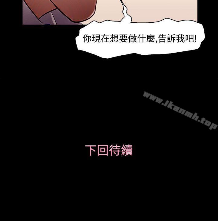 18P - 今天的老公(完结)