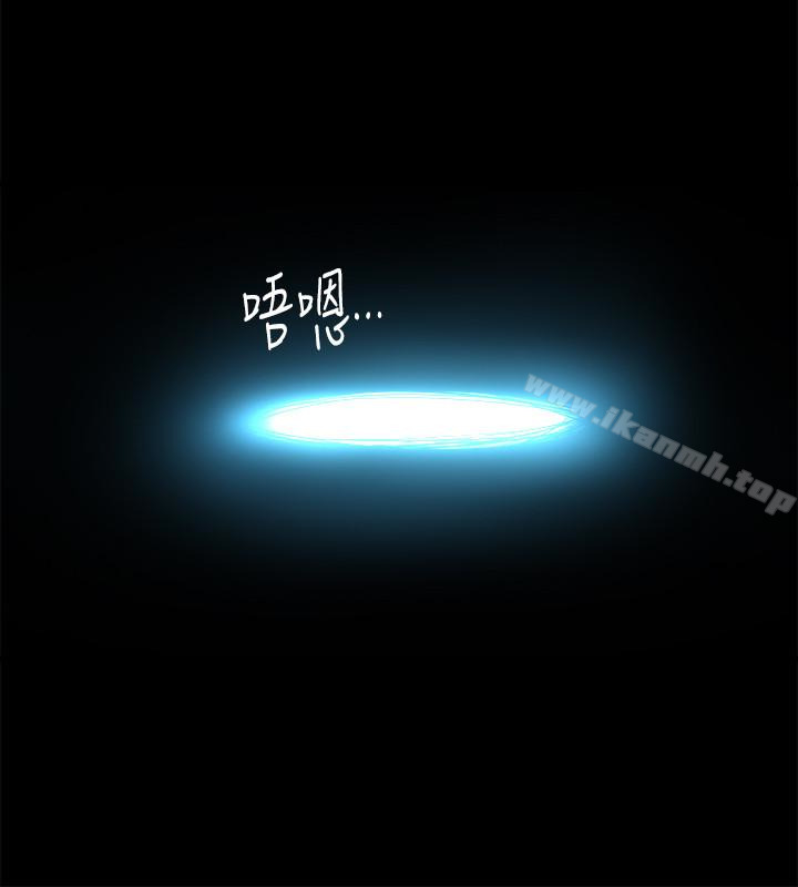 30P - 与前妻同居