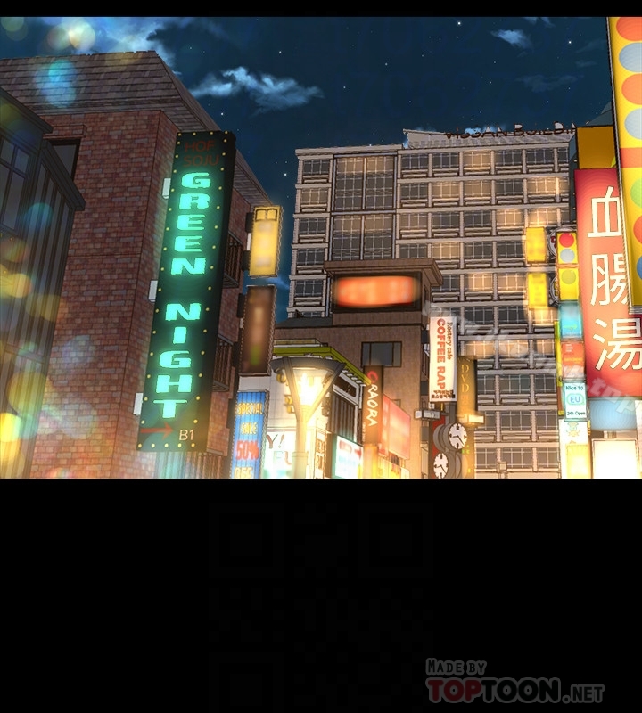 15P - 与前妻同居