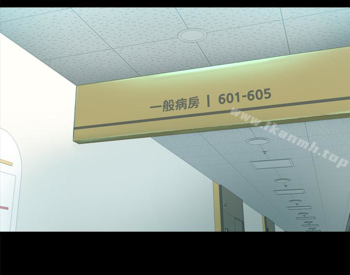 5P - 与前妻同居