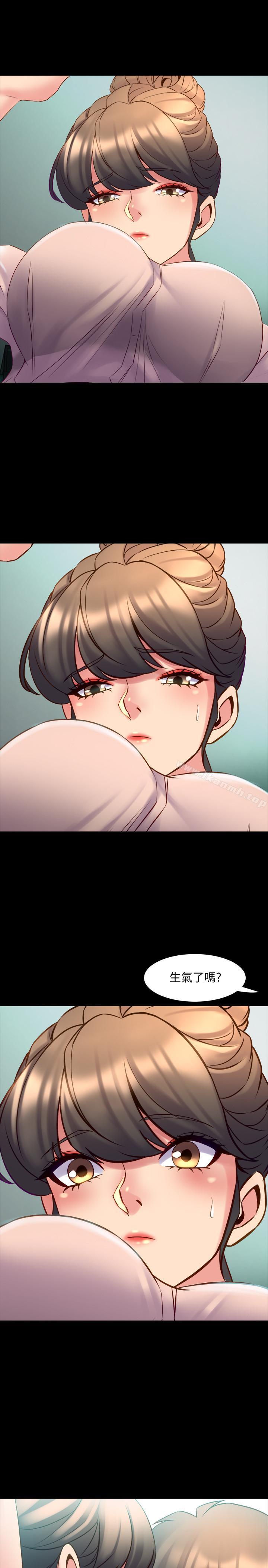 31P - 与前妻同居