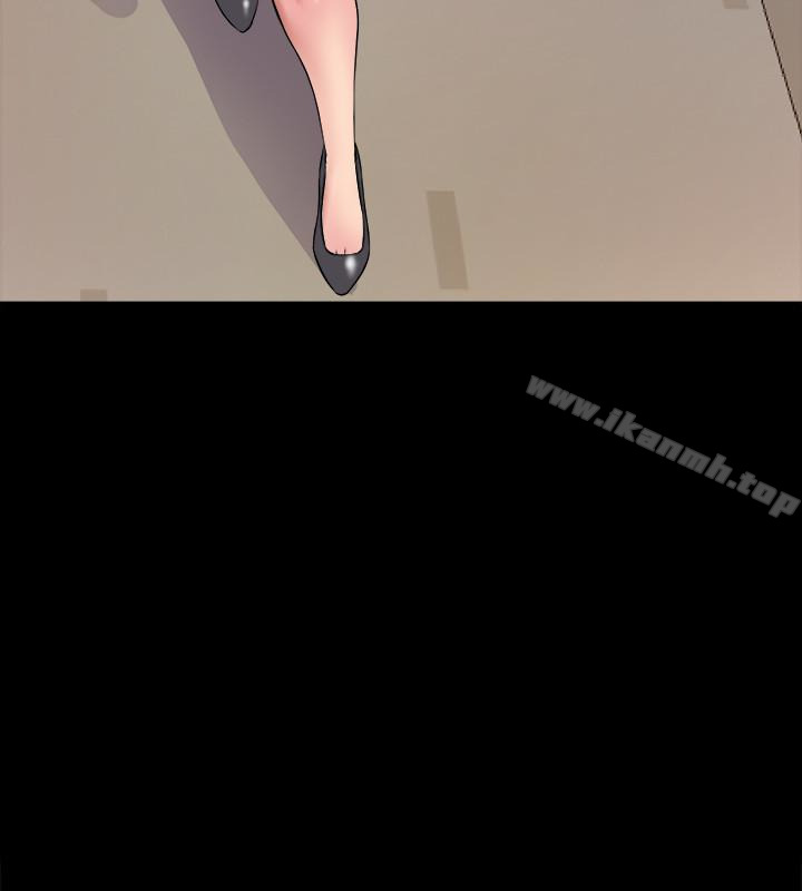 36P - 与前妻同居