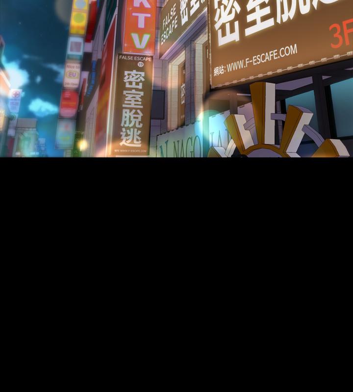 20P - 与前妻同居