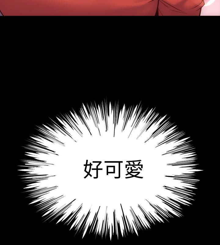 41P - 与前妻同居