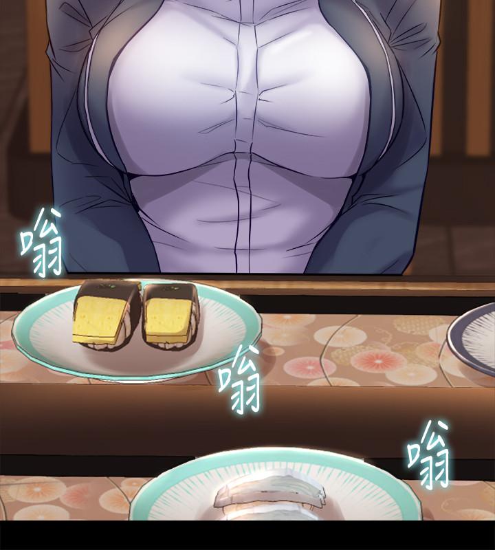 11P - 与前妻同居