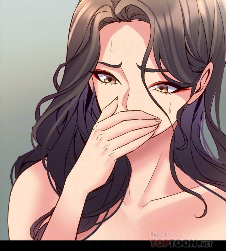 16P - 与前妻同居