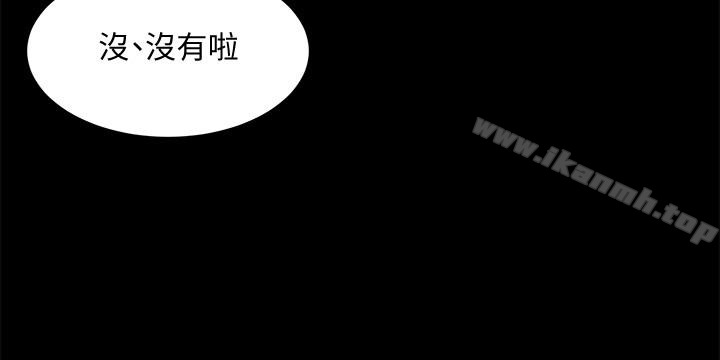 10P - 与前妻同居