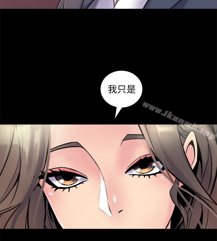 13P - 与前妻同居