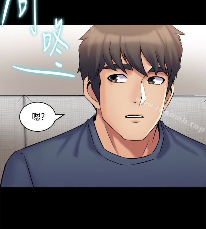 14P - 与前妻同居