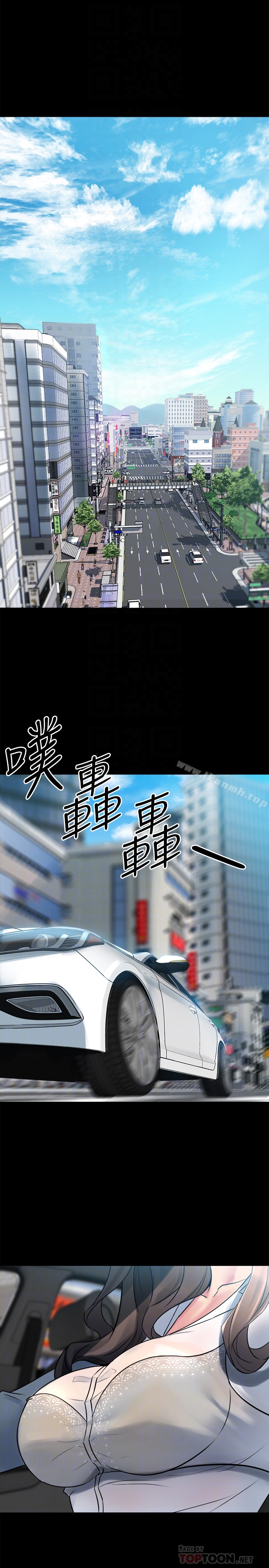 25P - 与前妻同居