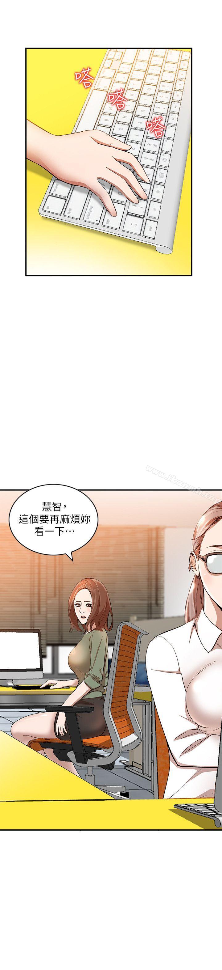 12P - 人妻姐姐