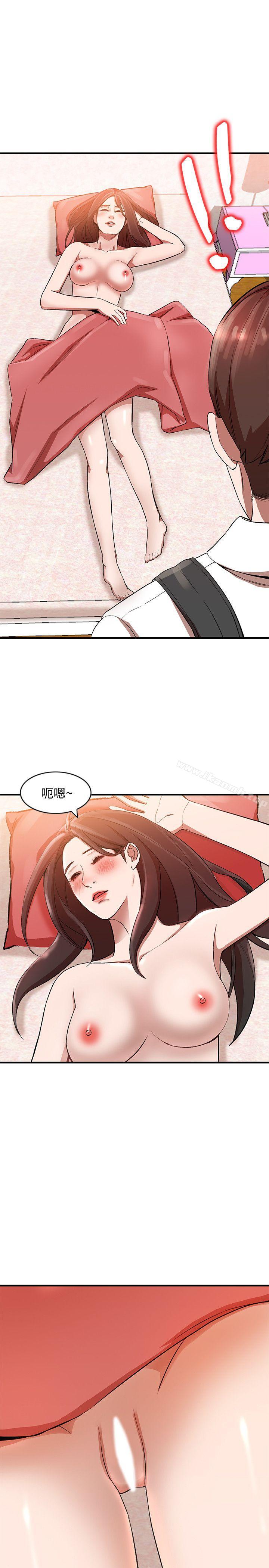 17P - 人妻姐姐