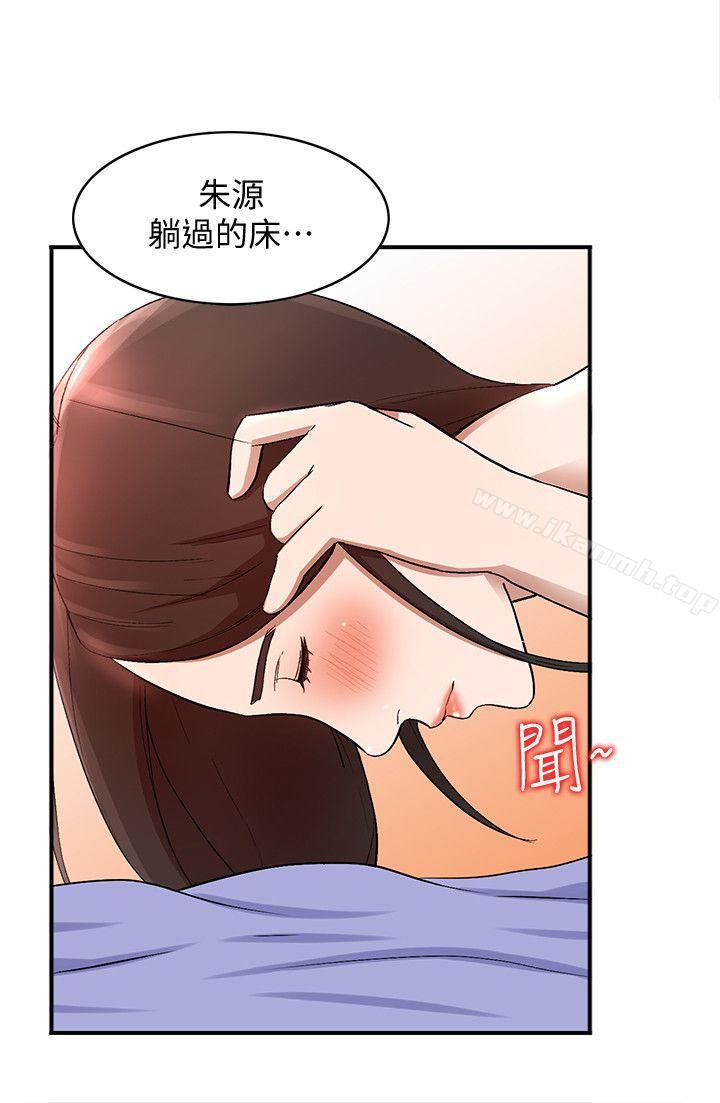 7P - 人妻姐姐