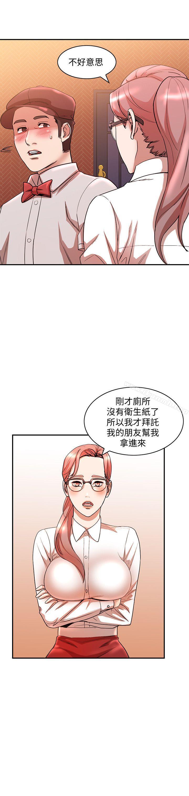 22P - 人妻姐姐