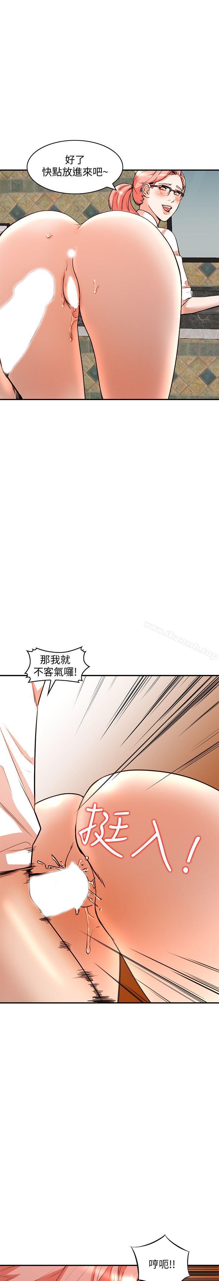 7P - 人妻姐姐