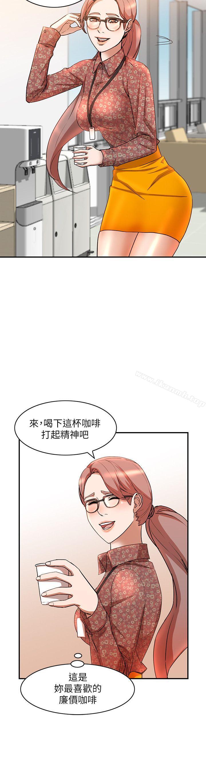 20P - 人妻姐姐
