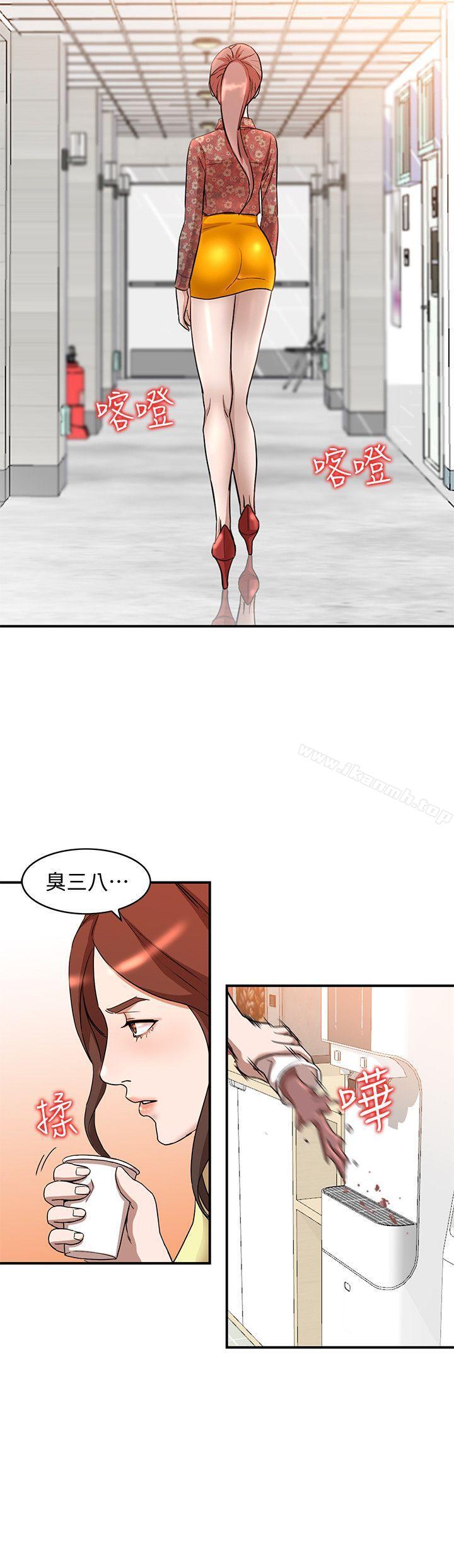 22P - 人妻姐姐